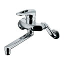 ◆カクダイ シングルレバー混合栓 192-305K