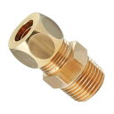 ◆カクダイ 銅管用火なし継手 61871-13X15.88