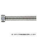 ◆カクダイ東京支店 カクダイ 水道用フレキパイプ 20 798-52X400(4)
