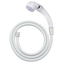 ◆カクダイ GAONA ガオナ シャワーヘッドとホースのセット クリア ストップ (ジェット水流 お掃除簡単 節水30% 低水圧対応) GA-FH028