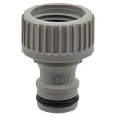 ◆カクダイ GAONA ガオナ ネジ口金 ワンタッチ接続用 (蛇口ニップル G1/2 ネジのある蛇口用) GA-QA002