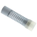 ◆カクダイ GAONA これカモ 排水フレキパイプ50X300 GA-LG002