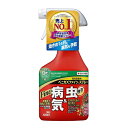 ◆住友化学園芸 ベニカXファインスプレー 420ml(4)