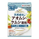 ◆住友化学園芸 STゼンターリ顆粒水和剤 20g