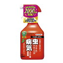 ◆住友化学園芸 ベニカXスプレー 1000ml(4)