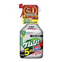 ◆住友化学園芸 ベニカJスプレー 1000ml(4)