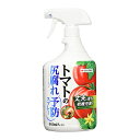◆住友化学園芸 トマトの尻腐れ予防スプレー 950ml