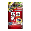◆住友化学園芸 ベニカXガード粒剤 550g