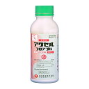 ◆日本農薬 アクセルフロアブル 500ml
