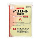 ◆日本農薬 アプロード水和剤 500g