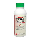◆日本農薬 アプロードフロアブル 500ml
