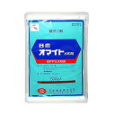 ◆日本農薬 オマイト水和剤 500g