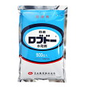 ◆日本農薬 ロブドー水和剤 500g