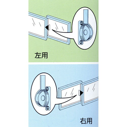 ◆朝日工業 Kシリーズ サッシメーカー対応 取替用クレセント錠 KC-38B ヒダリヨウ