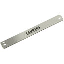 ◆藤原産業 SK11 木工用角度切鋸用替刃 SMSB-350