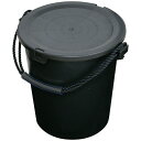 ◆藤原産業 SK11 プラスチックペールバケツ 20L フタツキ