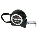 ◆藤原産業 SK11 オールステンロック 2555 SS-2555