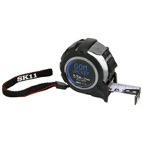 ◆藤原産業 SK11 GJコンベックス 2555 SGJ-2555