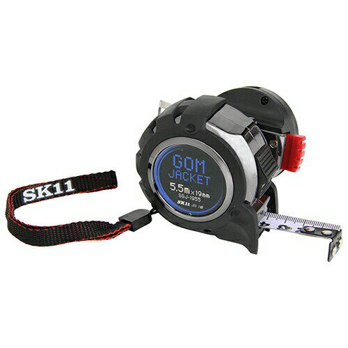 ◆藤原産業 SK11 GJコンベックス 1955H SGJ-1955-H