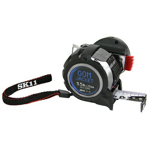 ◆藤原産業 SK11 GJコンベックス 2555H SGJ-2555-H