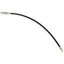 ◆藤原産業 SK11 グリース用フレキシブルホース HGN-1L 450mm