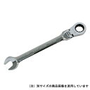 ◆藤原産業 SK11 フレックスラチェットレンチ MSFR-24