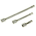 ◆藤原産業 SK11 2WAYエクステンションバー SEB-403M