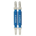 ◆藤原産業 SK11 DEVICEスレンダービット+2×65mm 2本組 DVC-265-2