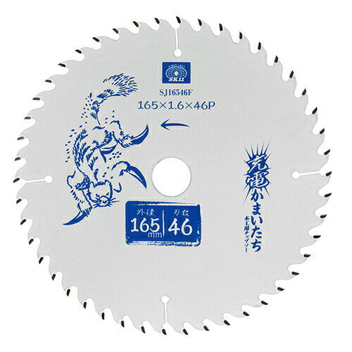 ◆藤原産業 SK11 充電かまいたち 木工チップソー フッ素 SJ16546F