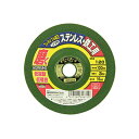 ◆藤原産業 SK11 フレキシブル砥石ソフト120 100X3X15MM