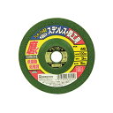 ◆藤原産業 SK11 フレキシブル砥石ソフト46 100X3X15MM