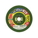 ◆藤原産業 SK11 フレキシブル砥石ソフト80 100X3X15MM