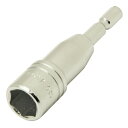 ◆藤原産業 SK11 電ドル用ショートソケット B 13MM