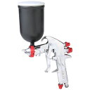 ◆藤原産業 SK11 エアースプレーガン 重力式 SPGK-13G