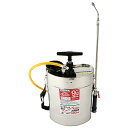 ◆藤原産業 セフティー3 ロングタッチ肩掛半自動噴霧器 9L ジュシポンプ