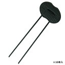 ◆藤原産業 セフティー3 コの字ピンセットグリーン 10PCS 3.5X20cm