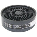 ◆藤原産業 SK11 吸収缶 有機ガス用 M-102-T/OV