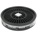 ◆藤原産業 SK11 吸収缶ハロゲン・酸性ガス用 M-102-X/HG/AG