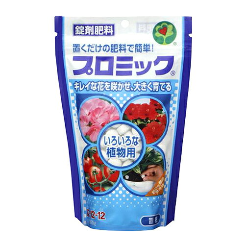 ◆ハイポネックス プロミック　いろいろな植物用 350g ジョウザイ