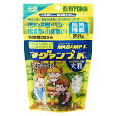 ◆ハイポネックス マグァンプK 大粒 200g