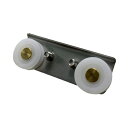 ◆ 家研販売 アルミサッシ用取替戸車 5A-13(PP)