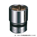 ◆京都機械工具 KTC ネプロス 9.5mmソケット NB3-14