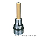 ◆京都機械工具 KTC ネプロス 9.5mmヘキサゴンソケット NBT3-08