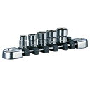 ◆京都機械工具 KTC ネプロス 6.3mmソケットセット NTB205A