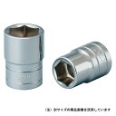 ◆京都機械工具 KTC ソケット (12.7) B4-11-H(4)