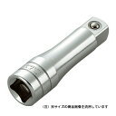◆京都機械工具 KTC エクステンションバー BE4-150-S