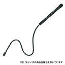 ◆京都機械工具 KTC マグネットハンド VL3F-1