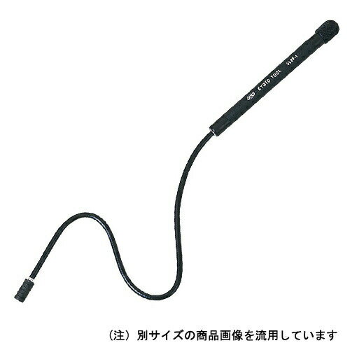 ◆京都機械工具 KTC マグネットハンド VL3F-2