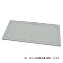 ◆スター電器製造 スズキット 拡大プレート2.0度 1枚入 P-568