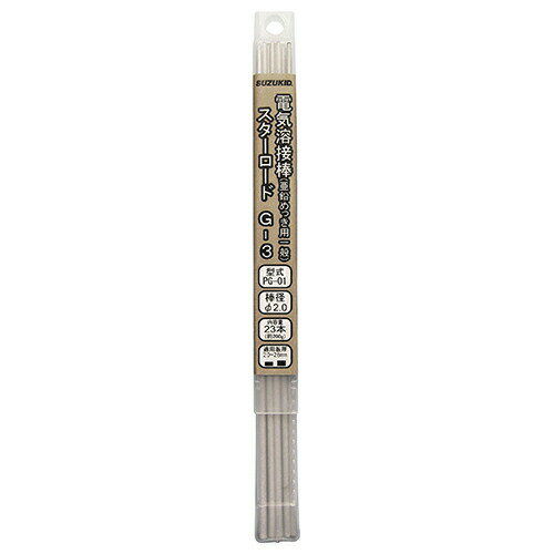 ◆スター電器製造 スズキット スターロードG3亜鉛めっき棒 アエンメッキヨウ PG-01